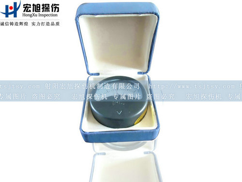 產(chǎn)品名稱：JCZ-10磁強計
產(chǎn)品型號：磁強計
產(chǎn)品規(guī)格：磁強計